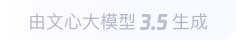 常州360全景影像与AR技术的结合：为用户带来前所未有的手绘地图体验